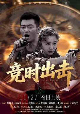国产黄视频在线免费观看